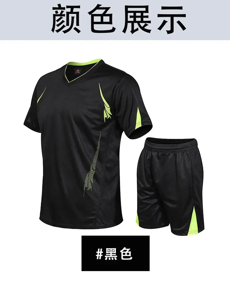 Men Neon Blue Athletic Sportswear Set Shorts & T-Shirt — feature 41