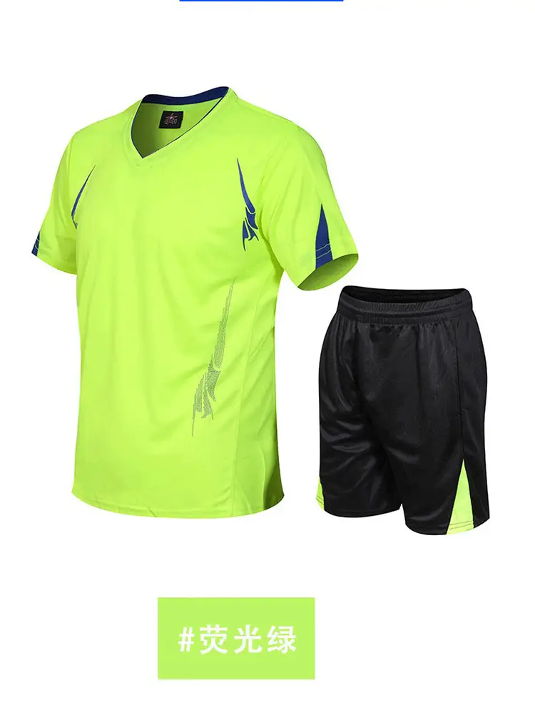 Men Neon Blue Athletic Sportswear Set Shorts & T-Shirt — feature 45