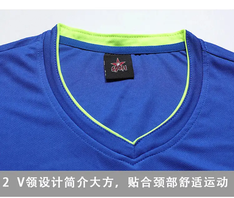 Men Neon Blue Athletic Sportswear Set Shorts & T-Shirt — feature 48