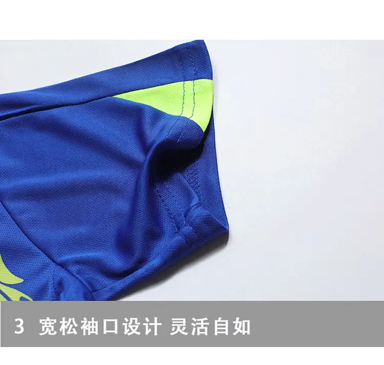 Men Neon Blue Athletic Sportswear Set Shorts & T-Shirt — feature 49