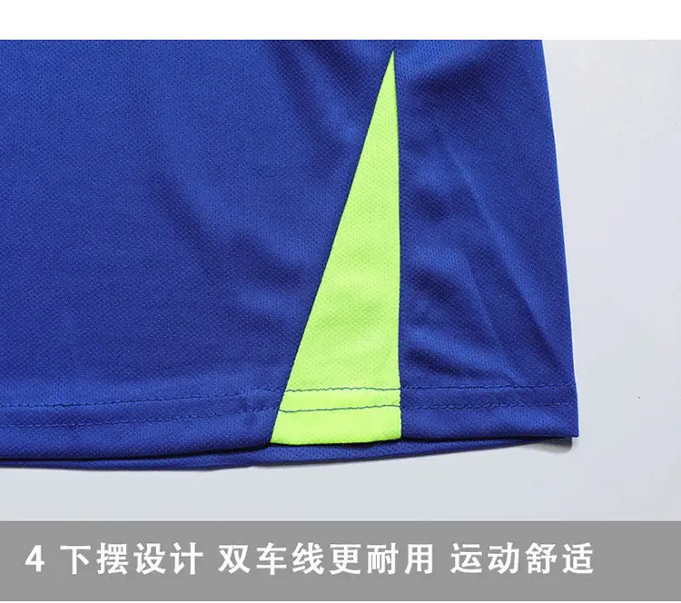 Men Neon Blue Athletic Sportswear Set Shorts & T-Shirt — feature 50