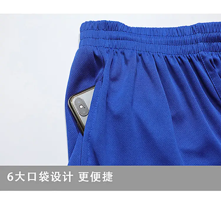 Men Neon Blue Athletic Sportswear Set Shorts & T-Shirt — feature 52