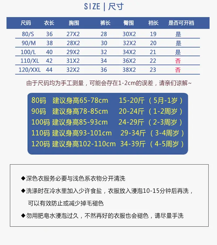 条纹polo.jpg