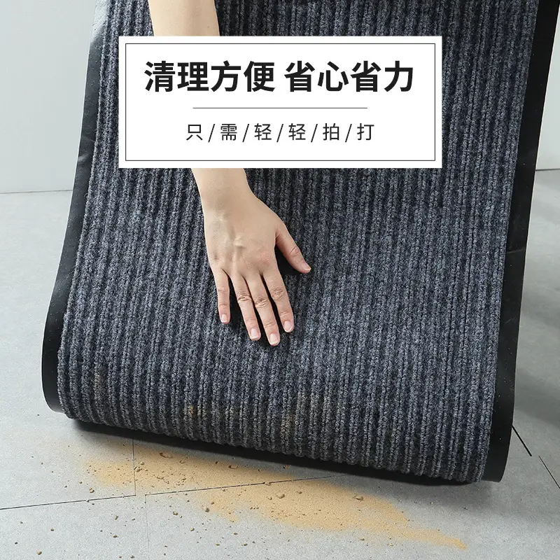 Brown Non-Slip Floor Mat Entry Door High-End Stain-Resistant