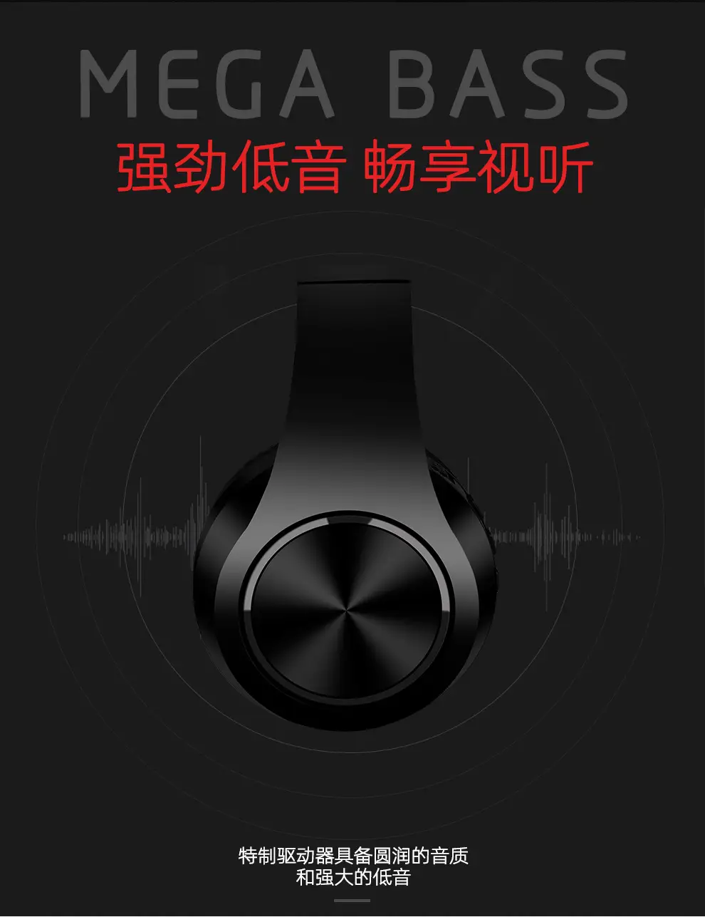3(改字体).jpg