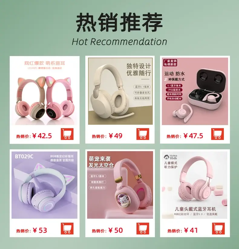 Cat Ears Bluetooth Headset with Glowing LED — feature 1