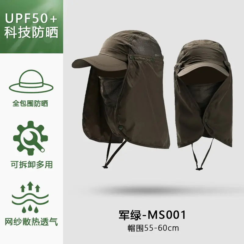 Men Women Anti-UV Neck & Face Sun Hat with Neck Guard - Image 10