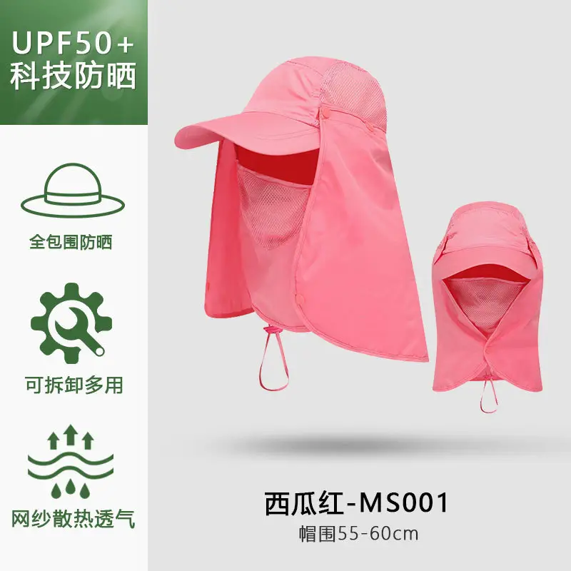 Men Women Anti-UV Neck & Face Sun Hat with Neck Guard - Image 13
