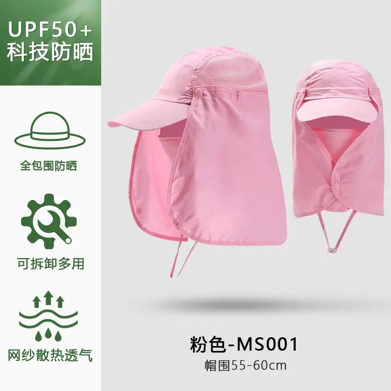 Men Women Anti-UV Neck & Face Sun Hat with Neck Guard - Image 4