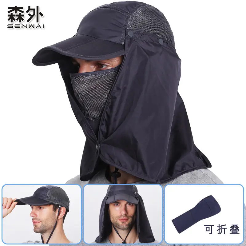 Men's UV50+ Fisherman Sun Hat with Full Face Cover
