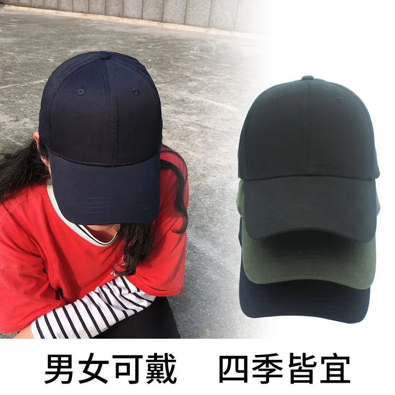 Black Bare Body Logo Cap for Men Women - Image 5