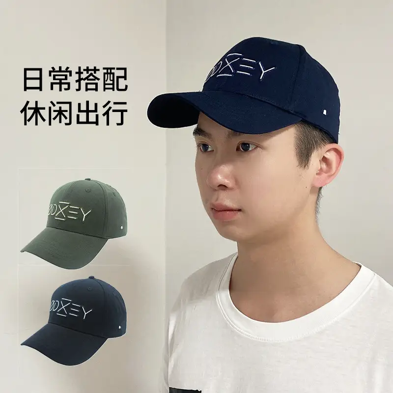Black Bare Body Logo Cap for Men Women - Image 6