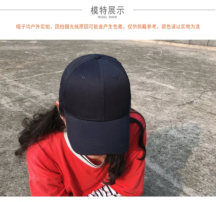 Black Bare Body Logo Cap for Men Women β feature 16