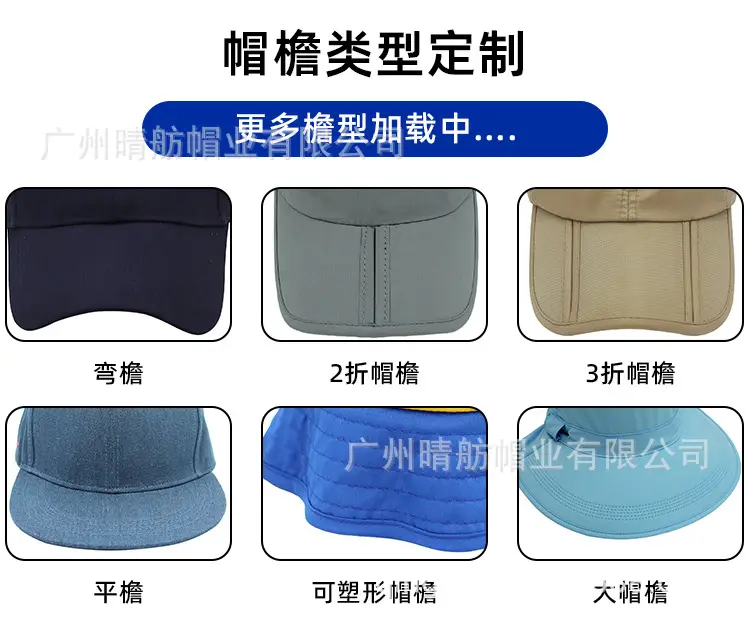 Black Bare Body Logo Cap for Men Women β feature 21