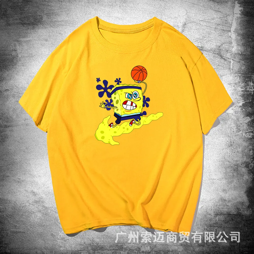 Sponge Baby T-shirt Yellow Cartoon Plus Size - Image 3