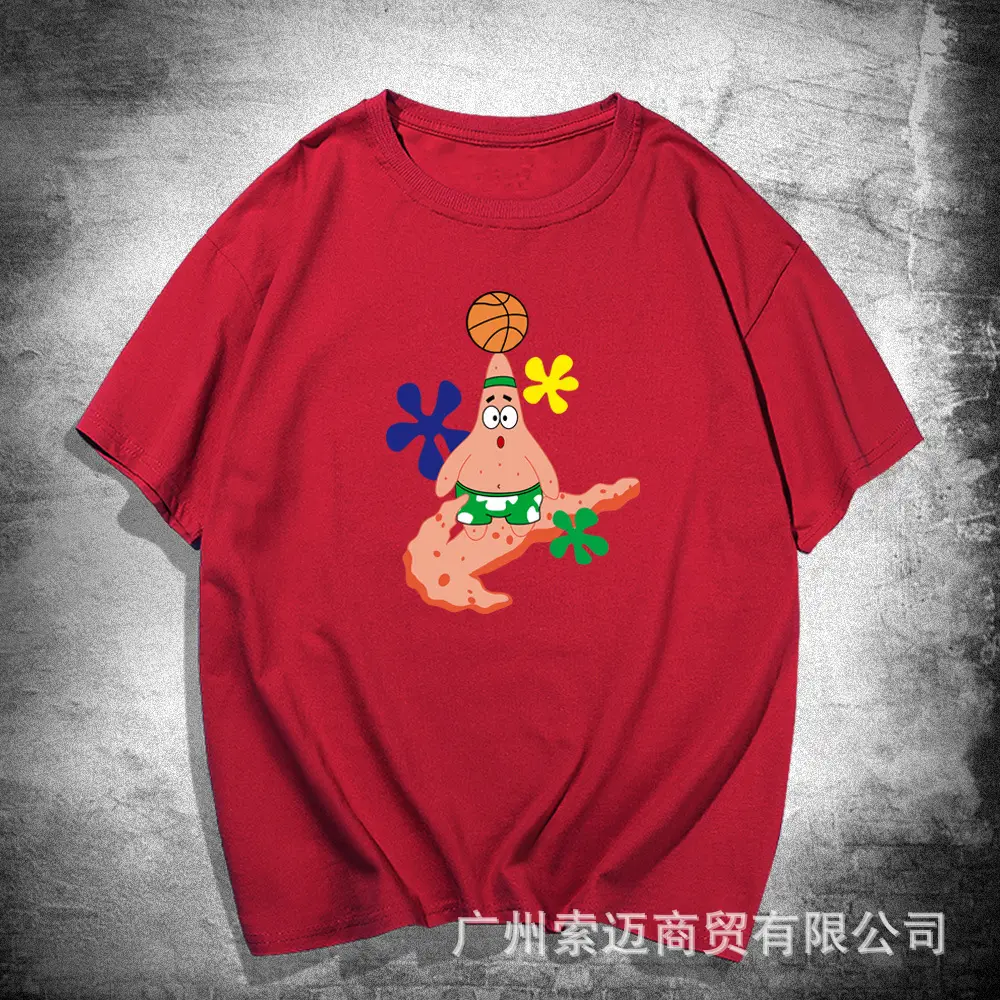 Sponge Baby T-shirt Yellow Cartoon Plus Size - Image 12
