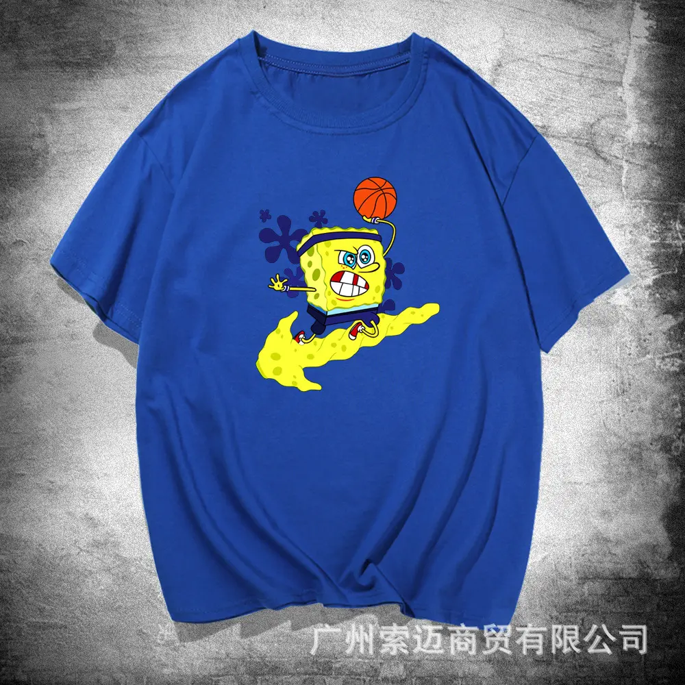 Sponge Baby T-shirt Yellow Cartoon Plus Size - Image 5