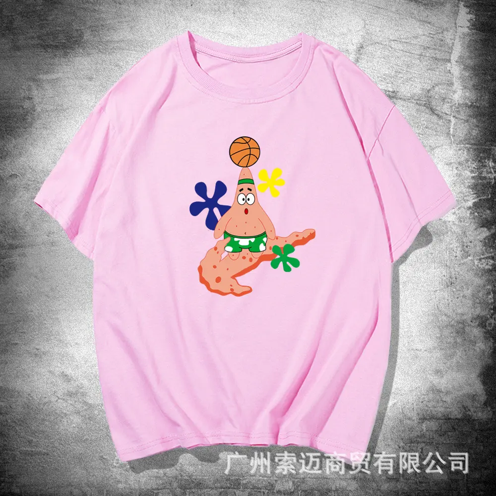 Sponge Baby T-shirt Yellow Cartoon Plus Size - Image 16