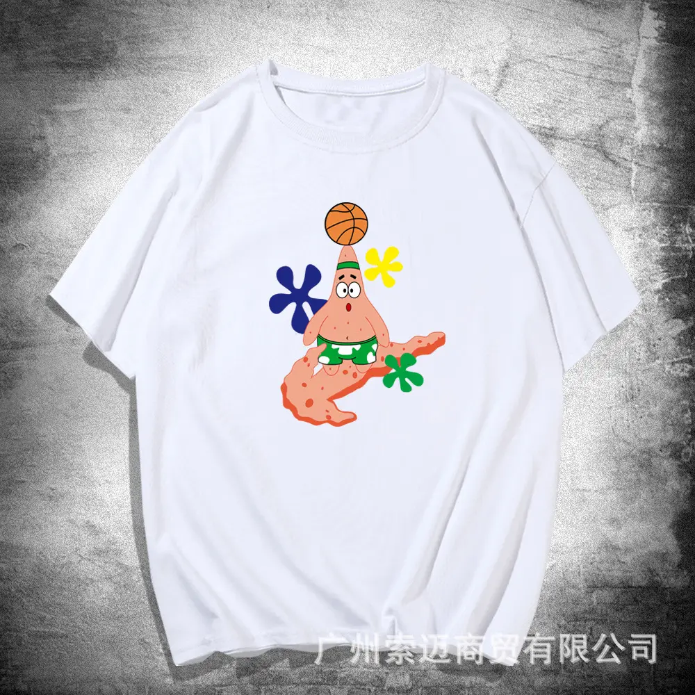 Sponge Baby T-shirt Yellow Cartoon Plus Size - Image 10