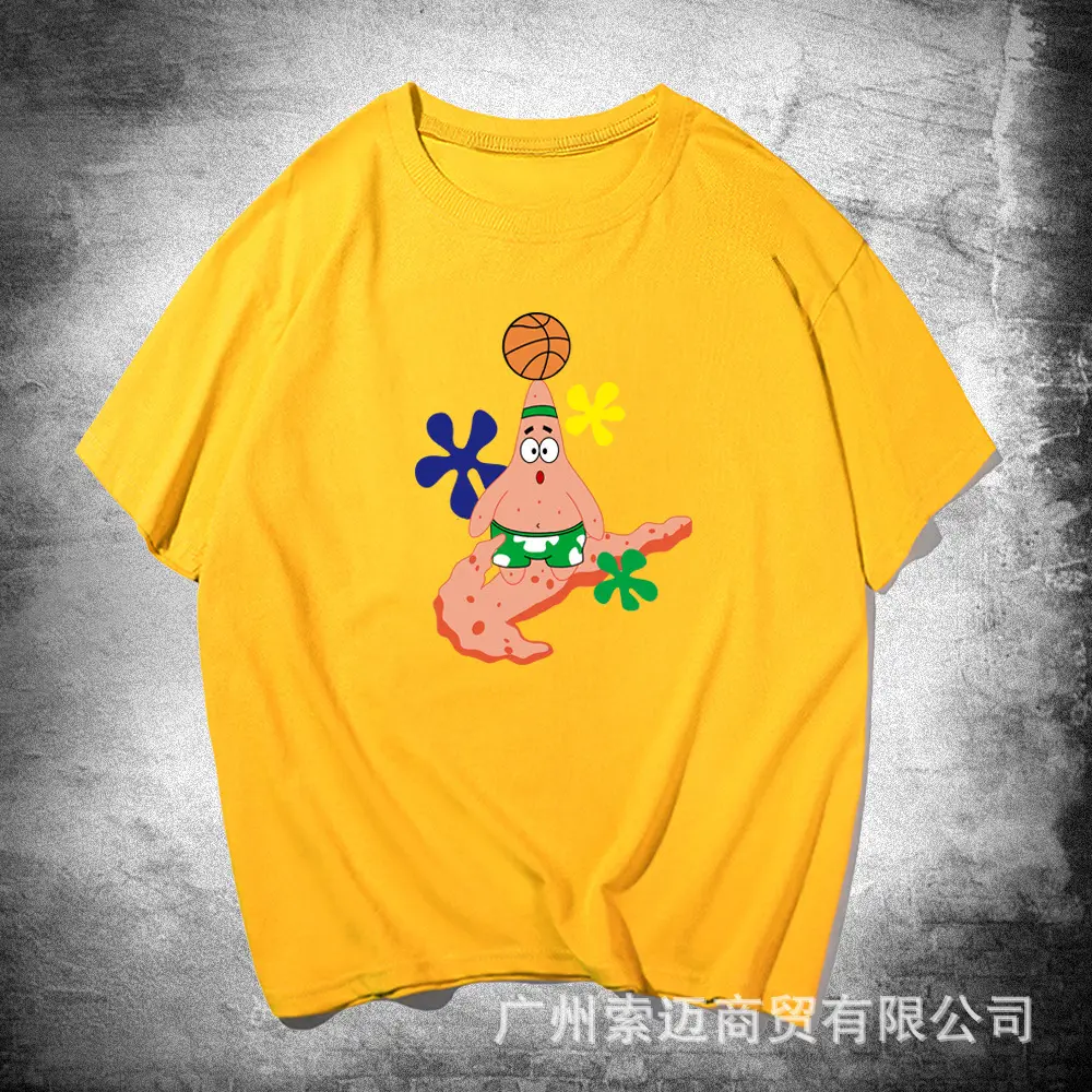 Sponge Baby T-shirt Yellow Cartoon Plus Size - Image 11