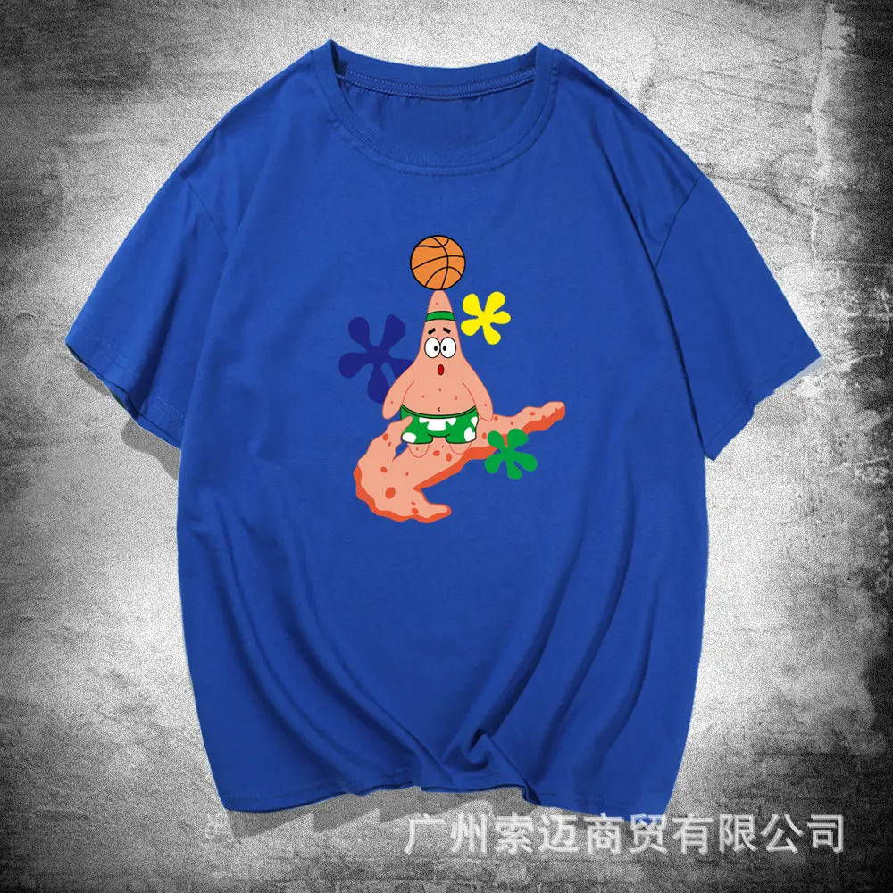 Sponge Baby T-shirt Yellow Cartoon Plus Size - Image 13