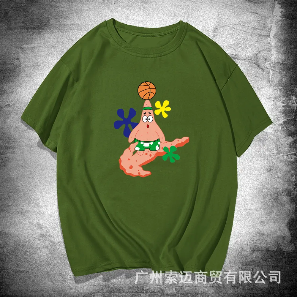 Sponge Baby T-shirt Yellow Cartoon Plus Size - Image 14