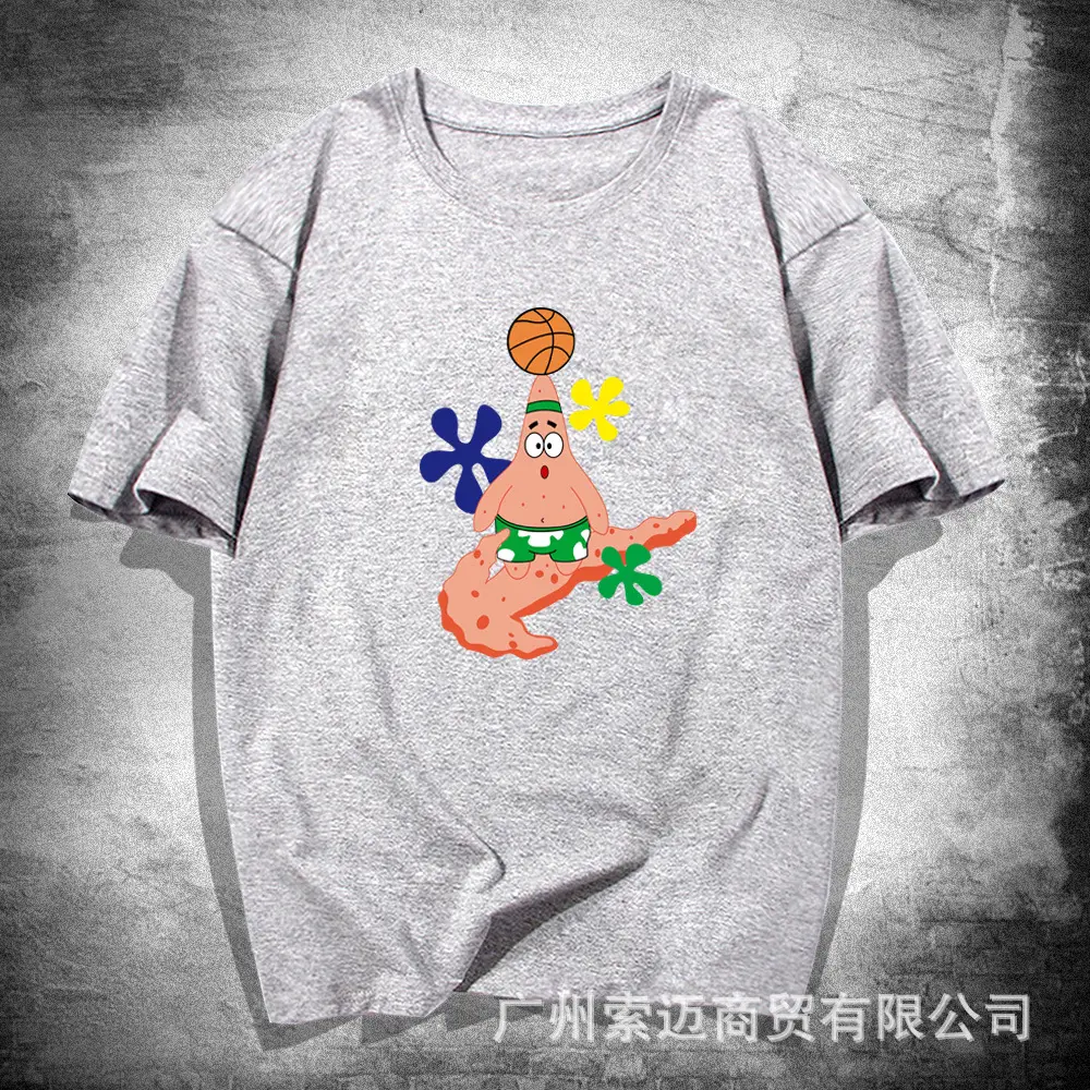 Sponge Baby T-shirt Yellow Cartoon Plus Size - Image 15