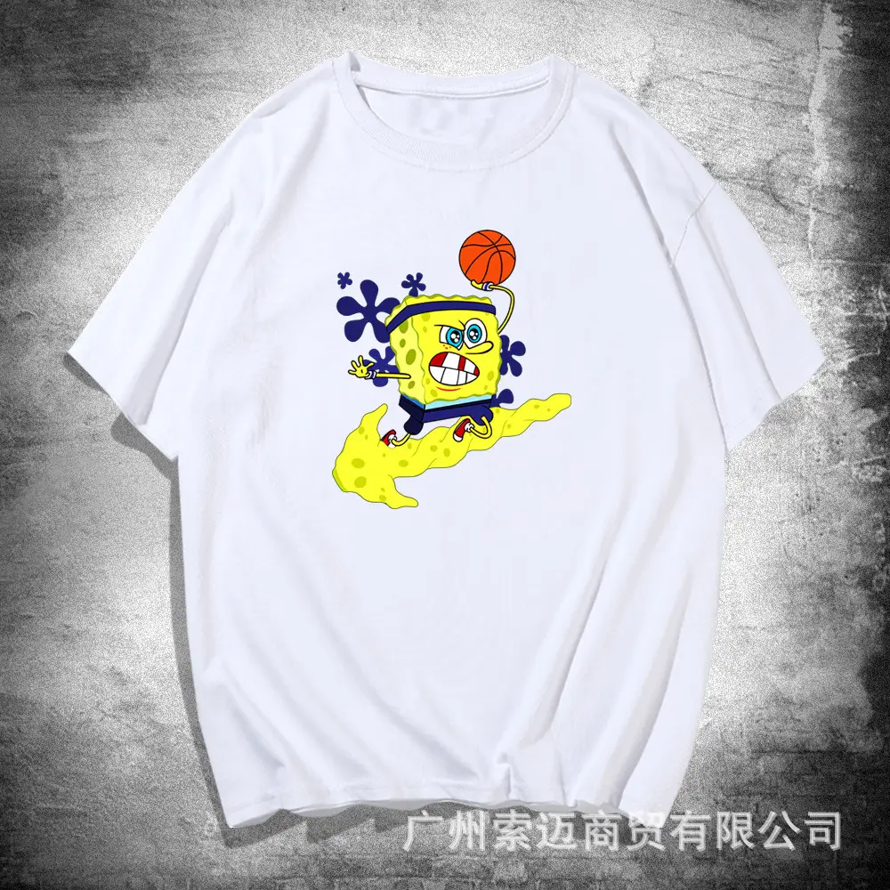 Sponge Baby T-shirt Yellow Cartoon Plus Size - Image 2