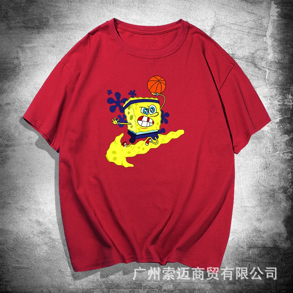 Sponge Baby T-shirt Yellow Cartoon Plus Size - Image 4