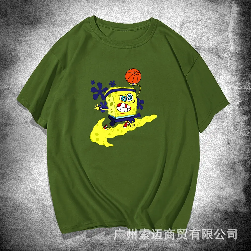 Sponge Baby T-shirt Yellow Cartoon Plus Size - Image 6