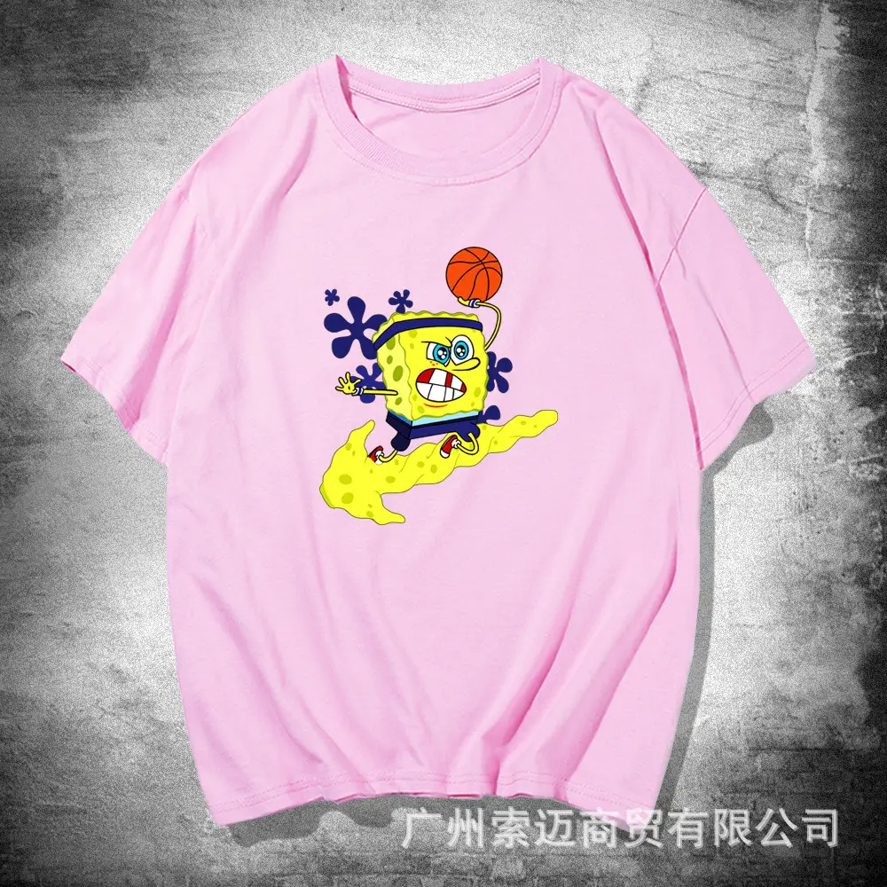 Sponge Baby T-shirt Yellow Cartoon Plus Size - Image 8