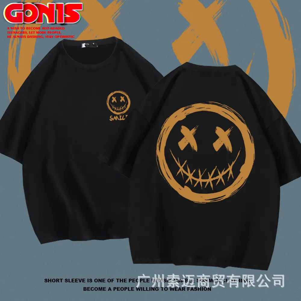 Men Yellow Cartoon Skull T-Shirt Short Sleeve Summer - Image 7