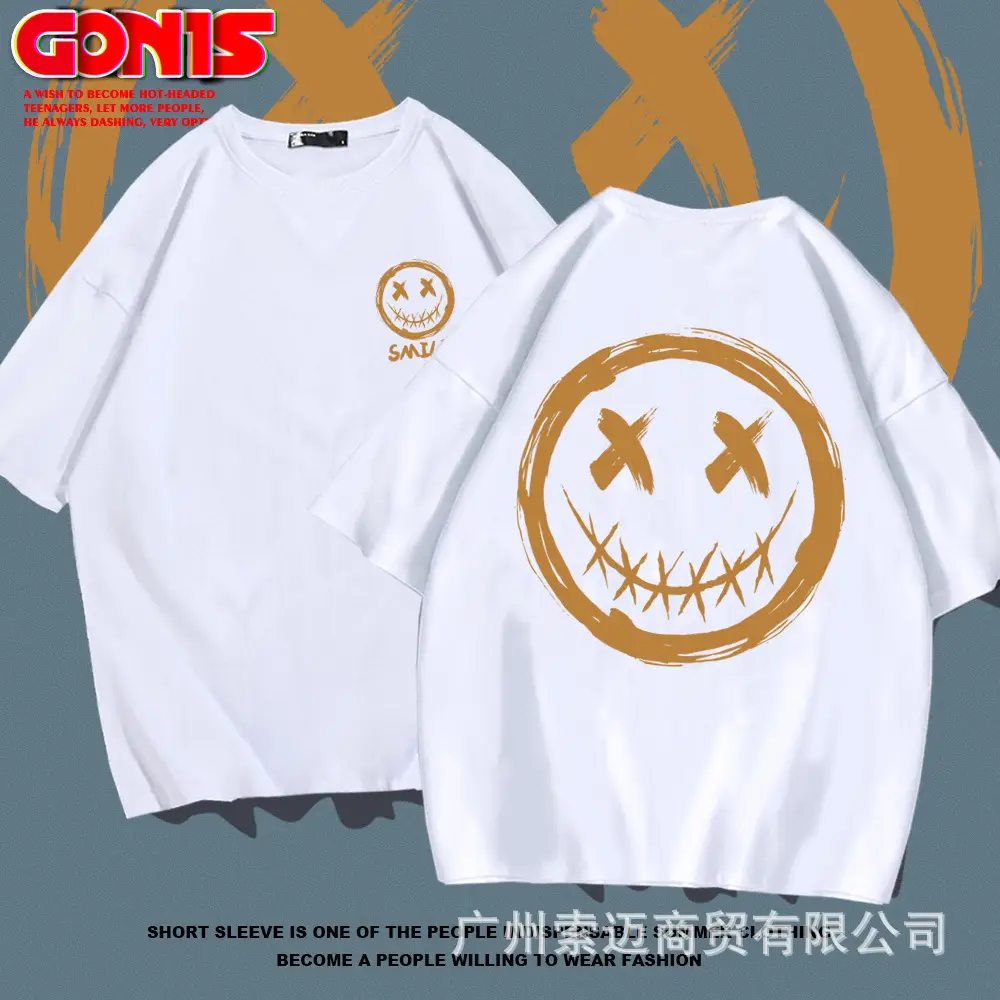 Men Yellow Cartoon Skull T-Shirt Short Sleeve Summer - Image 8