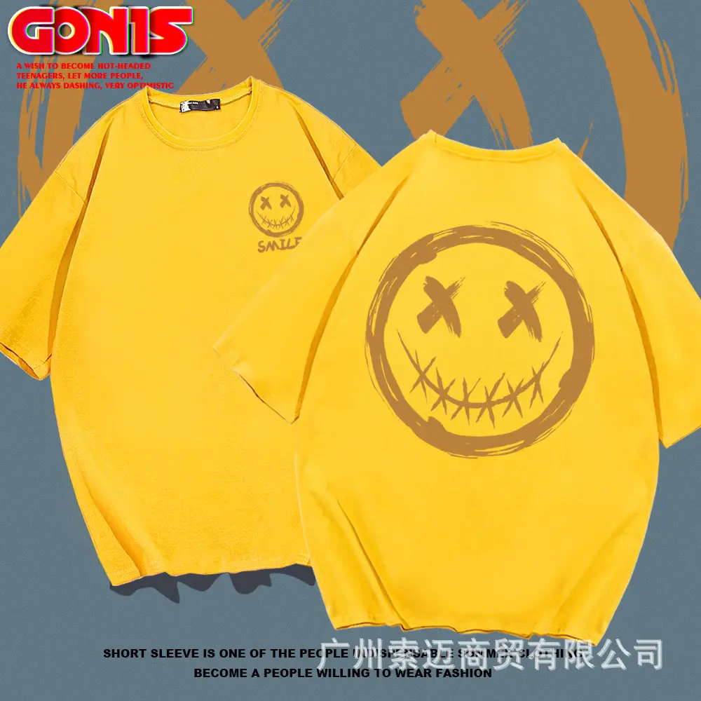 Men Yellow Cartoon Skull T-Shirt Short Sleeve Summer - Image 9