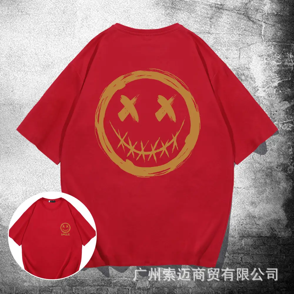 Men Yellow Cartoon Skull T-Shirt Short Sleeve Summer - Image 4