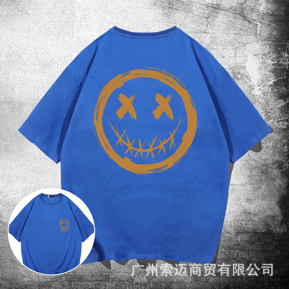 Men Yellow Cartoon Skull T-Shirt Short Sleeve Summer - Image 5