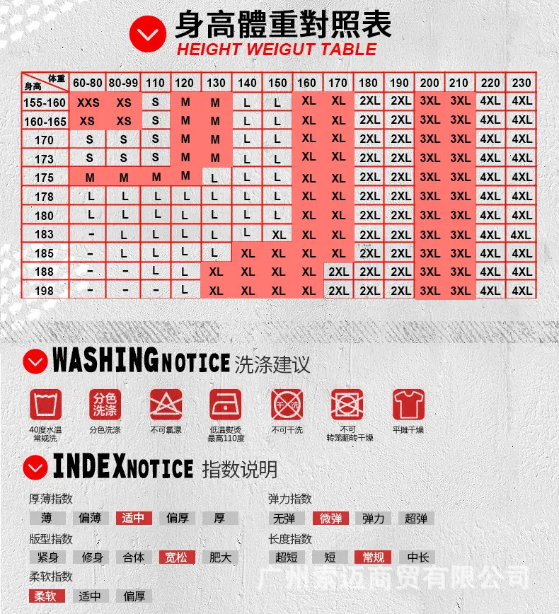 790(2).jpg