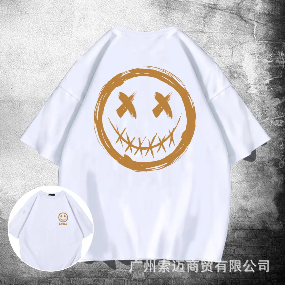 Men Yellow Cartoon Skull T-Shirt Short Sleeve Summer - Image 2