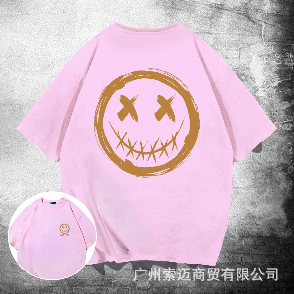 Men Yellow Cartoon Skull T-Shirt Short Sleeve Summer - Image 6