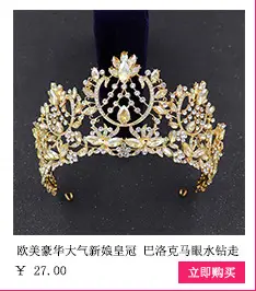 关联营销集合页_05