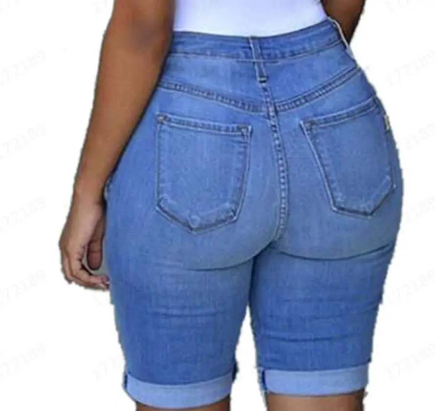 Ripped Denim Shorts Women Slimming 2024 — feature 9