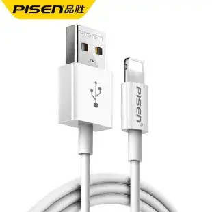 3-in-1 Type-C Charging Cable for Apple Devices — feature 20