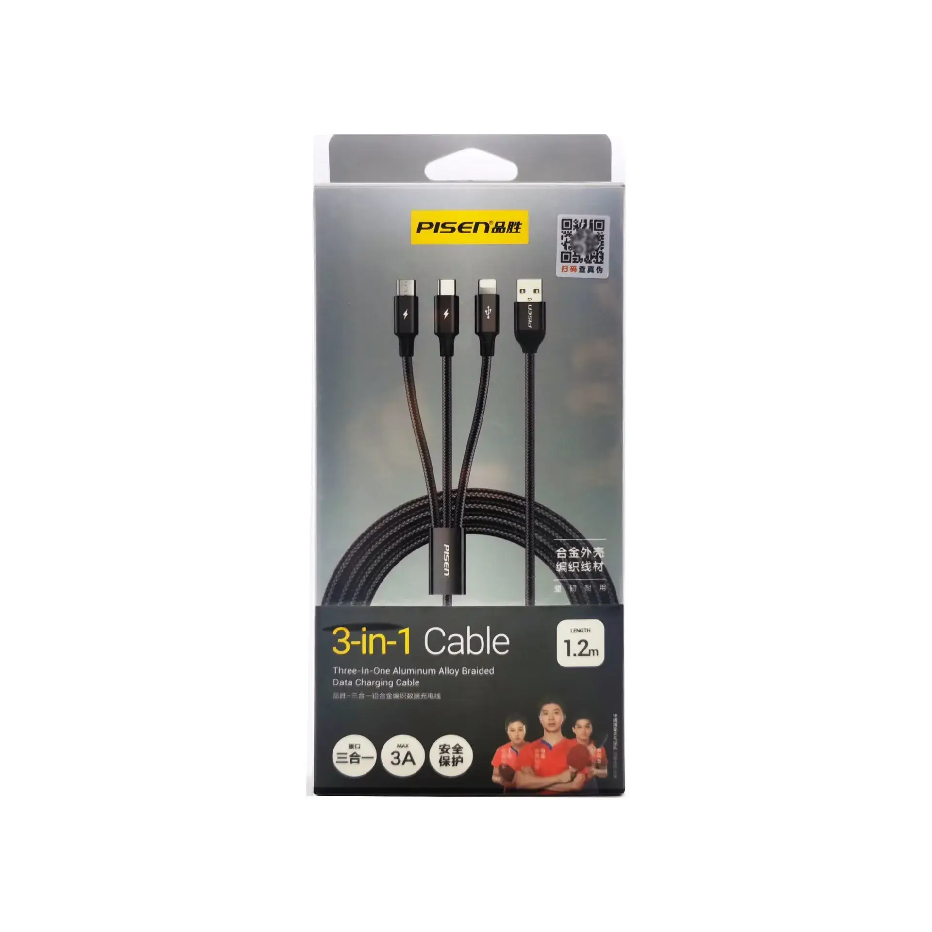 3-in-1 Type-C Charging Cable for Apple Devices - Image 2