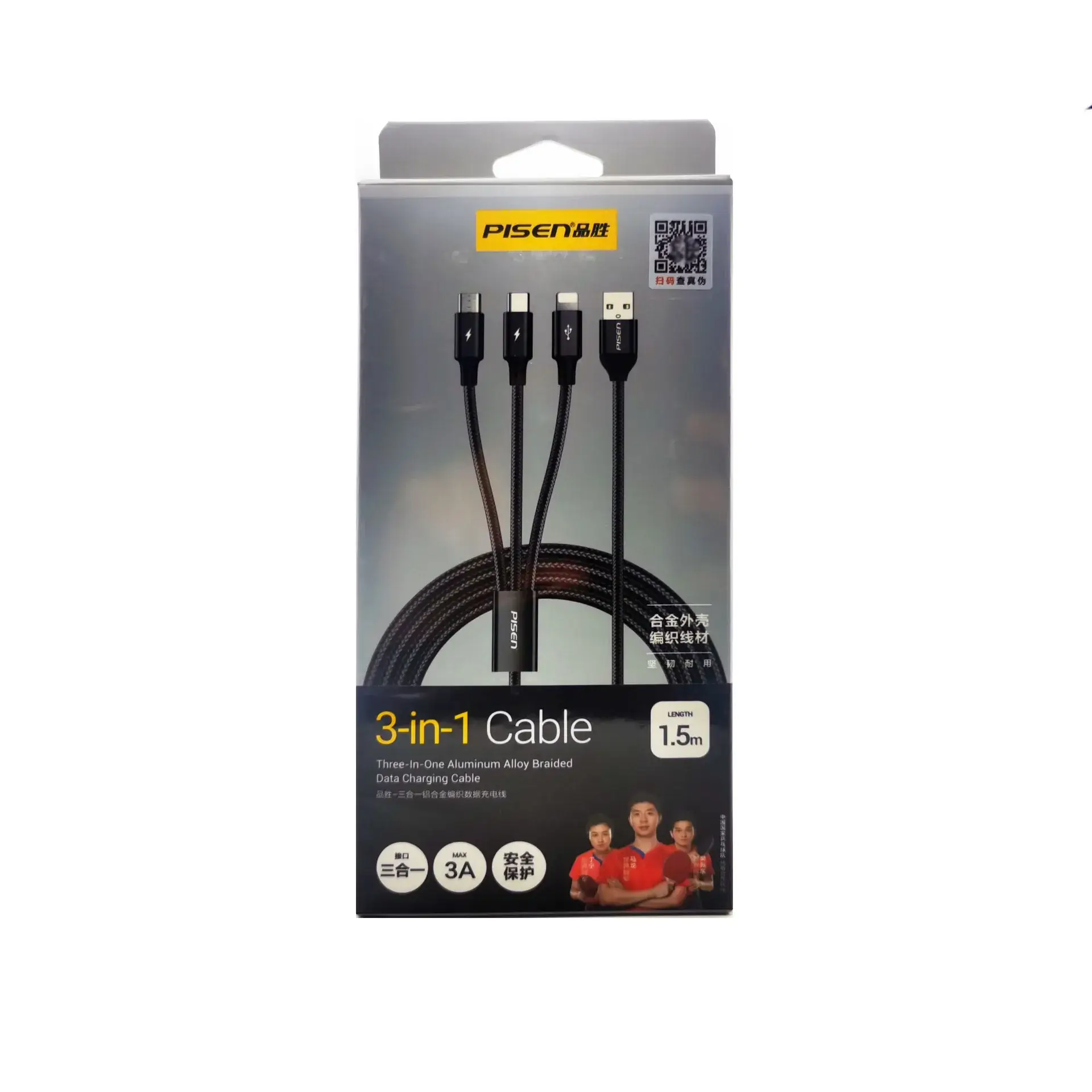 3-in-1 Type-C Charging Cable for Apple Devices - Image 5