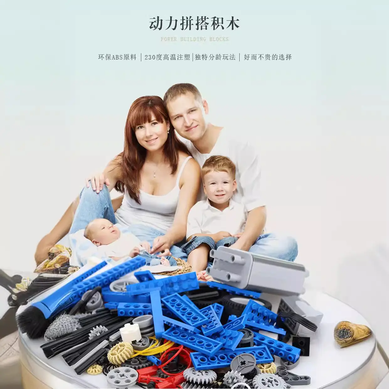 Educational Robot Building Blocks for Kids - Image 8