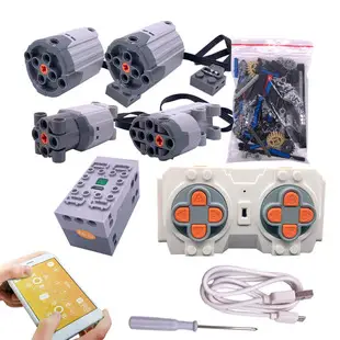 Educational Robot Building Blocks for Kids — feature 7