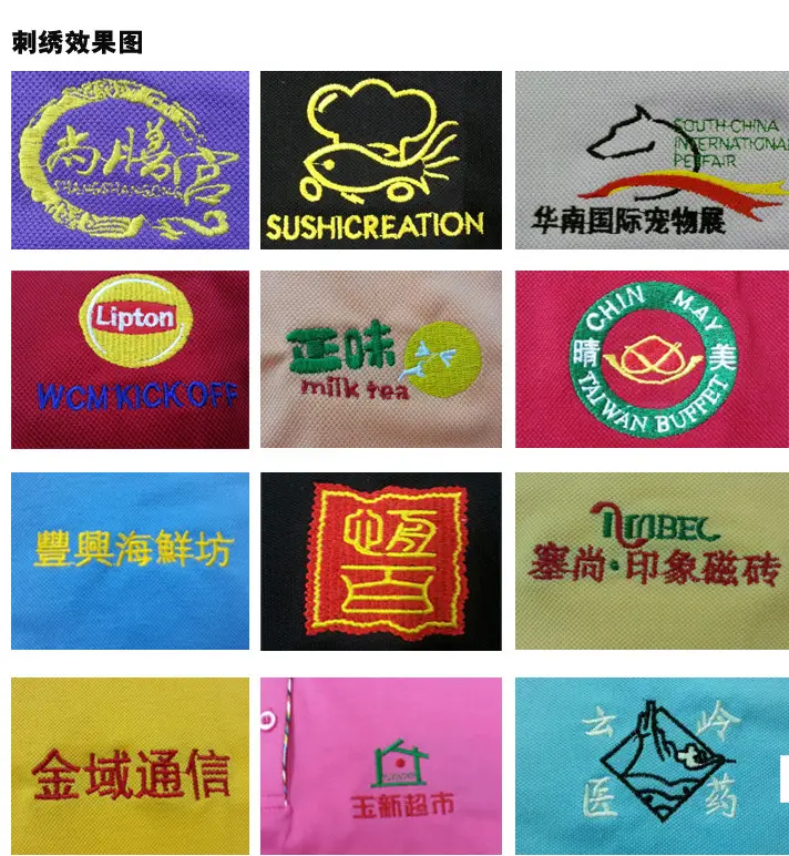 QQ截图20150419152946