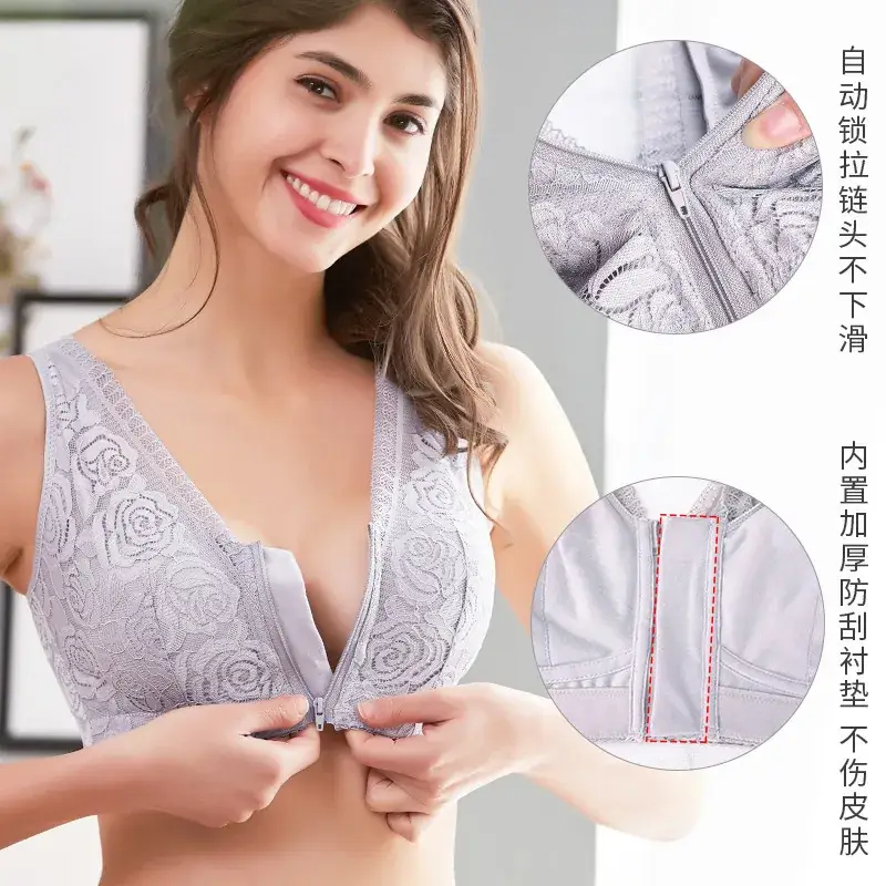 Women's Front Zipper Bubble Wrap Yoga Bra Fat mm Maintenance Comfortable Sleep Vest No Steel Ring Large Size