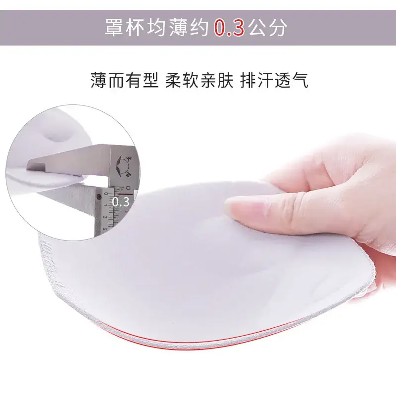 Women's Front Zipper Bubble Wrap Yoga Bra Fat mm Maintenance Comfortable Sleep Vest No Steel Ring Large Size