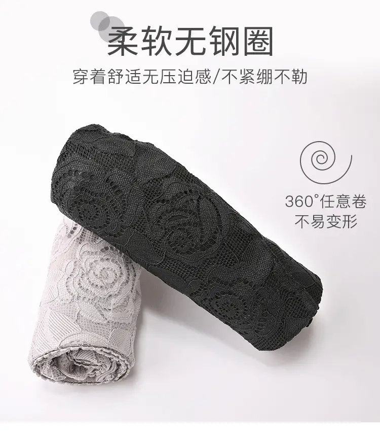 详情单件_09.png